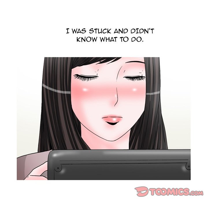 UP Gossip - Chapter 47 [photo 22] - MangaPorn