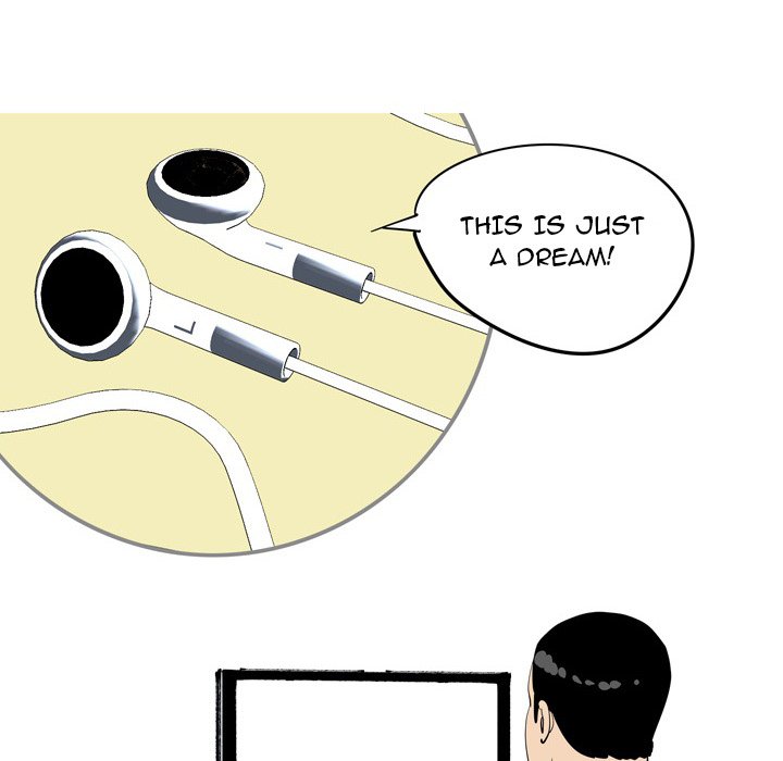 UP Gossip - Chapter 49 [photo 18] - MangaPorn