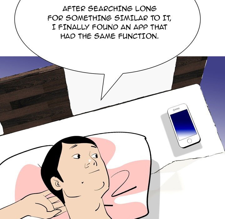 UP Gossip - Chapter 49 [photo 23] - MangaPorn