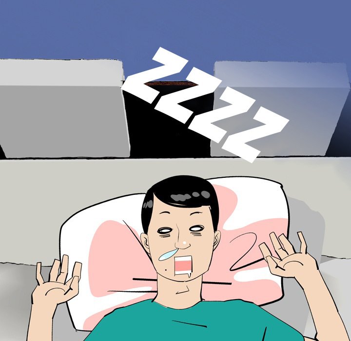 UP Gossip - Chapter 49 [photo 29] - MangaPorn