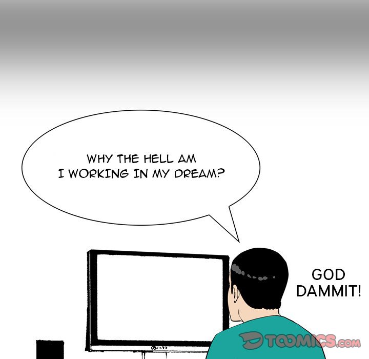 UP Gossip - Chapter 49 [photo 31] - MangaPorn