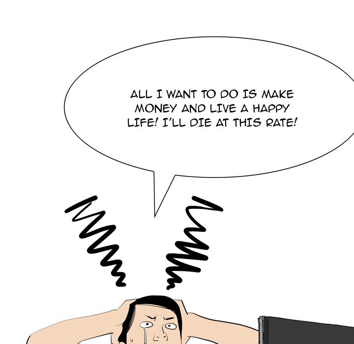 UP Gossip - Chapter 49 [photo 33] - MangaPorn