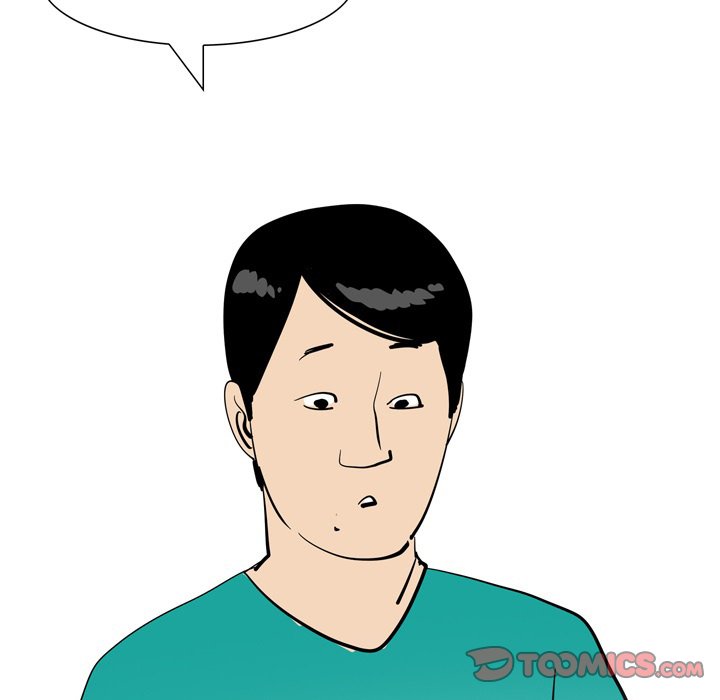 UP Gossip - Chapter 49 [photo 37] - MangaPorn