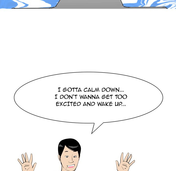 UP Gossip - Chapter 49 [photo 41] - MangaPorn