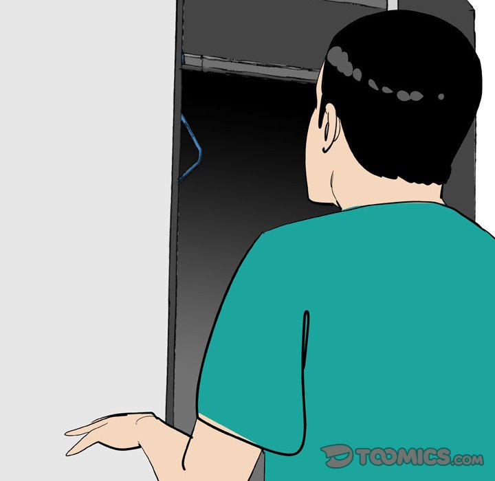 UP Gossip - Chapter 49 [photo 46] - MangaPorn