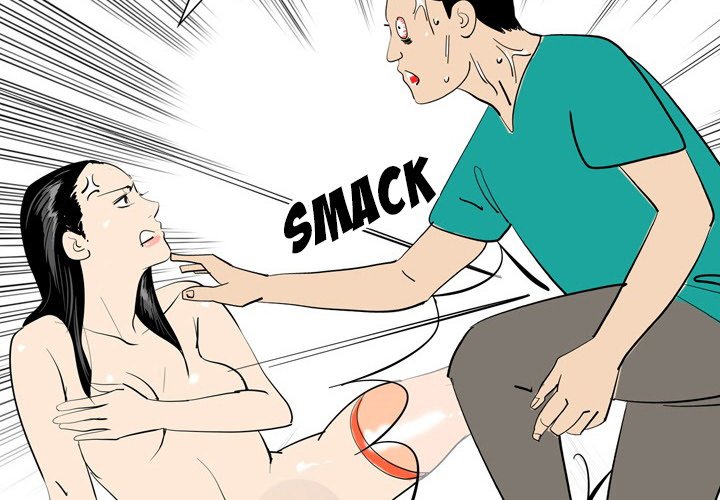 UP Gossip - Chapter 50 [photo 2] - MangaPorn