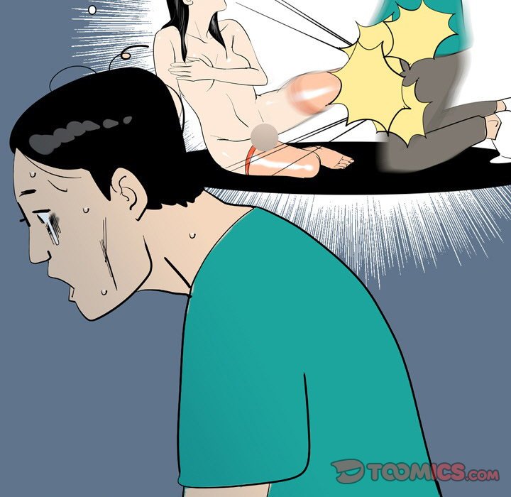 UP Gossip - Chapter 50 [photo 9] - MangaPorn