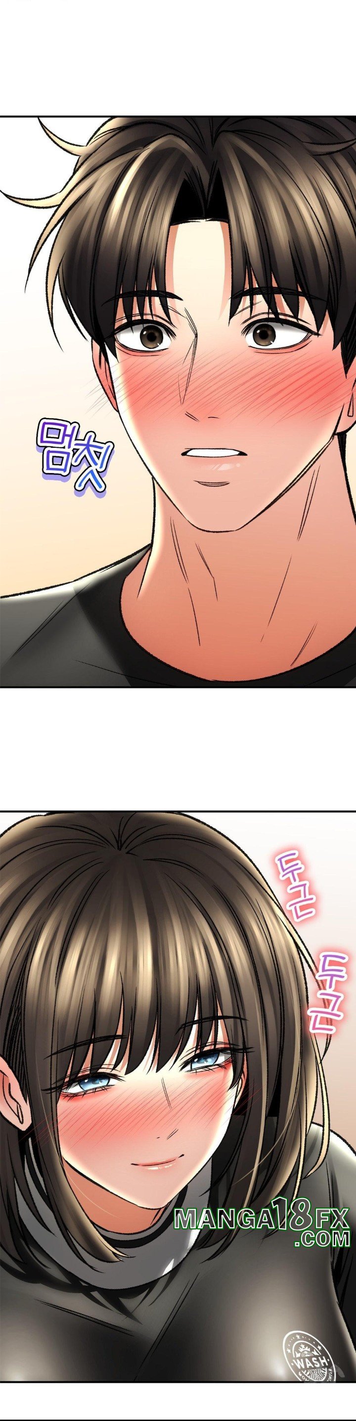 The Bathhouse Raw - Chapter 65 [photo 17] - MangaPorn