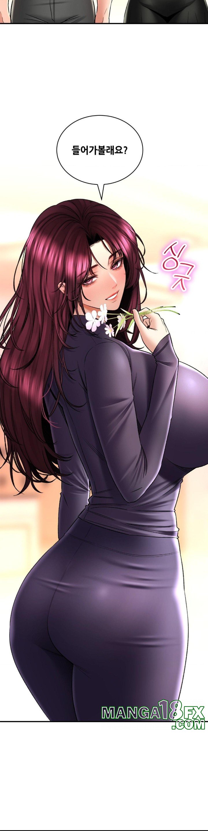 The Bathhouse Raw - Chapter 65 [photo 22] - MangaPorn