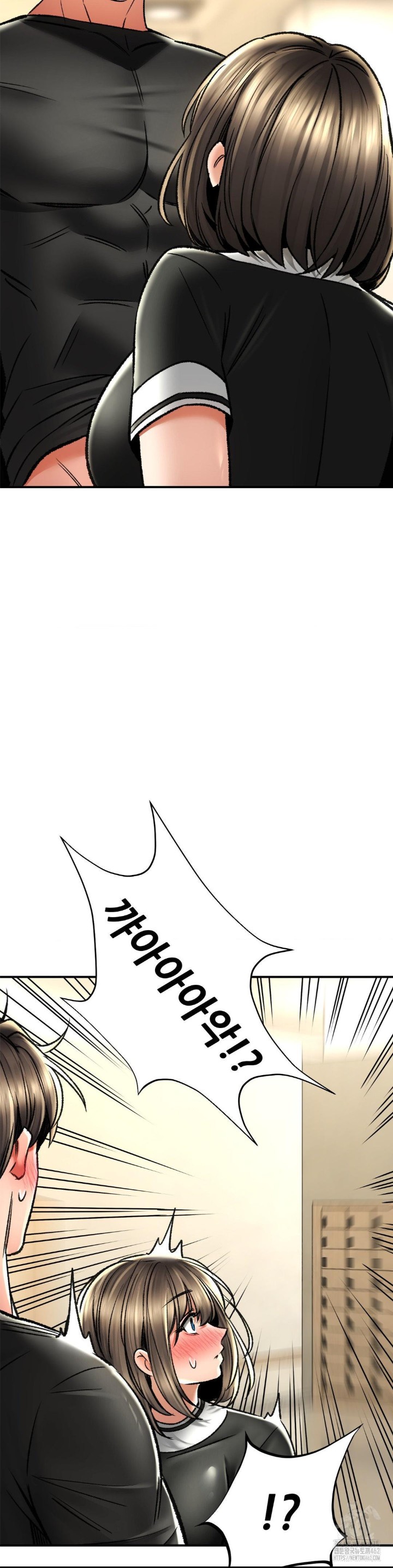 The Bathhouse Raw - Chapter 65 [photo 31] - MangaPorn