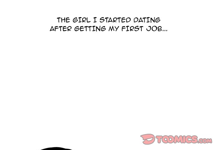 UP Gossip - Chapter 53 [photo 1] - MangaPorn