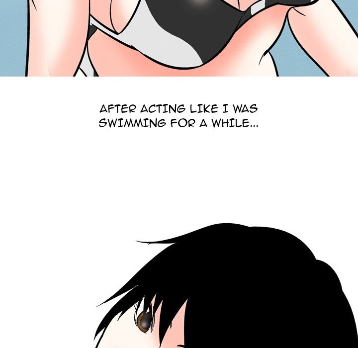 UP Gossip - Chapter 54 [photo 16] - MangaPorn