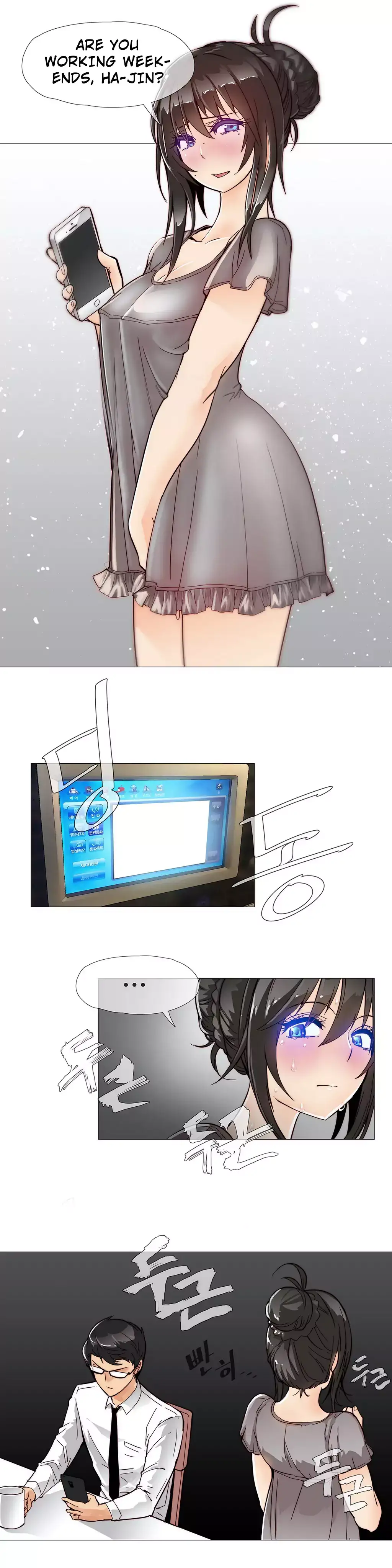 Household Affairs - Chapter 8 [photo 11] - MangaPorn