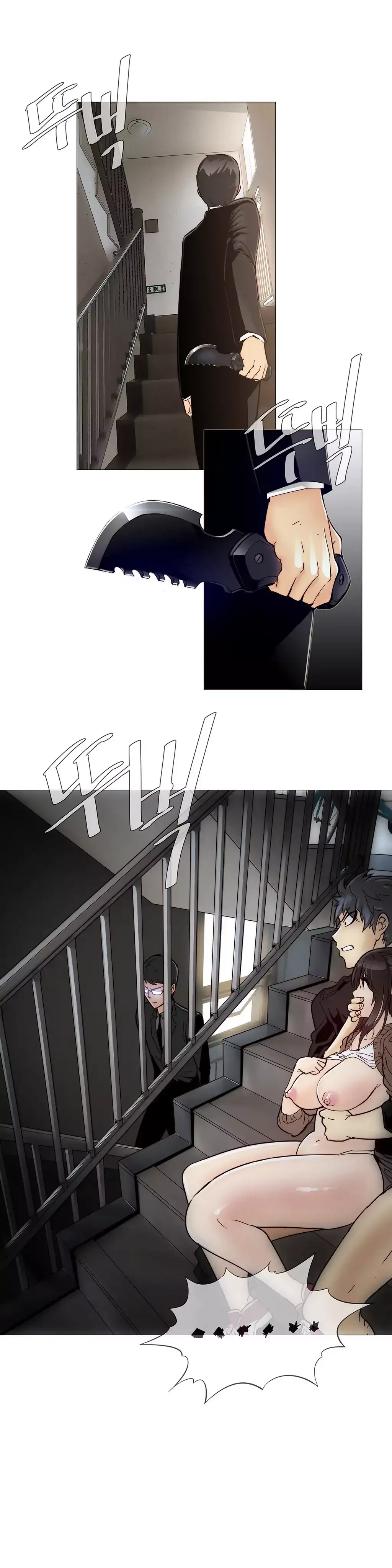 Household Affairs - Chapter 8 [photo 2] - MangaPorn