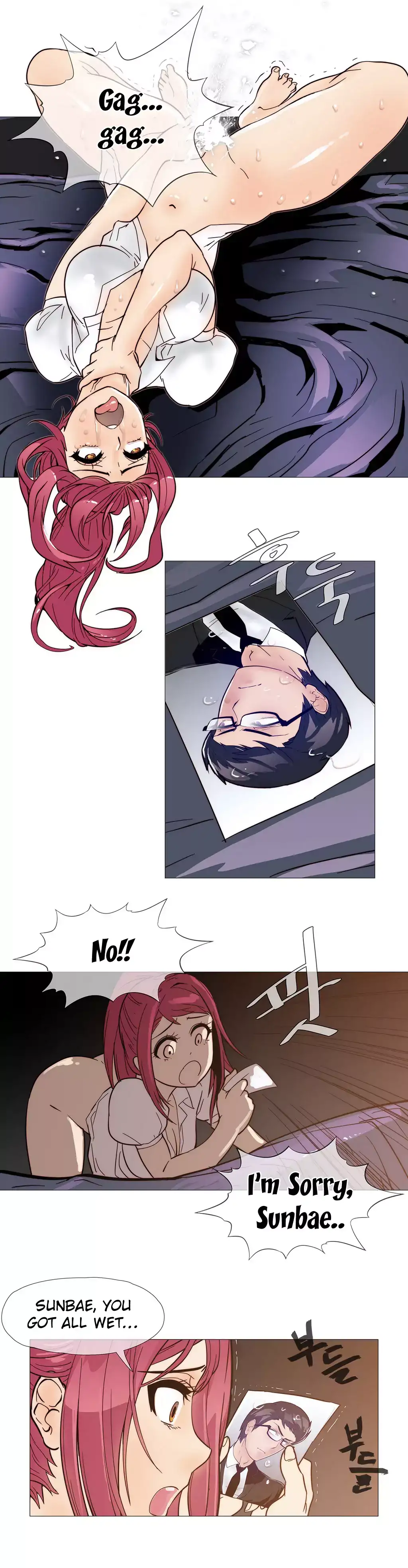 Household Affairs - Chapter 8 [photo 22] - MangaPorn