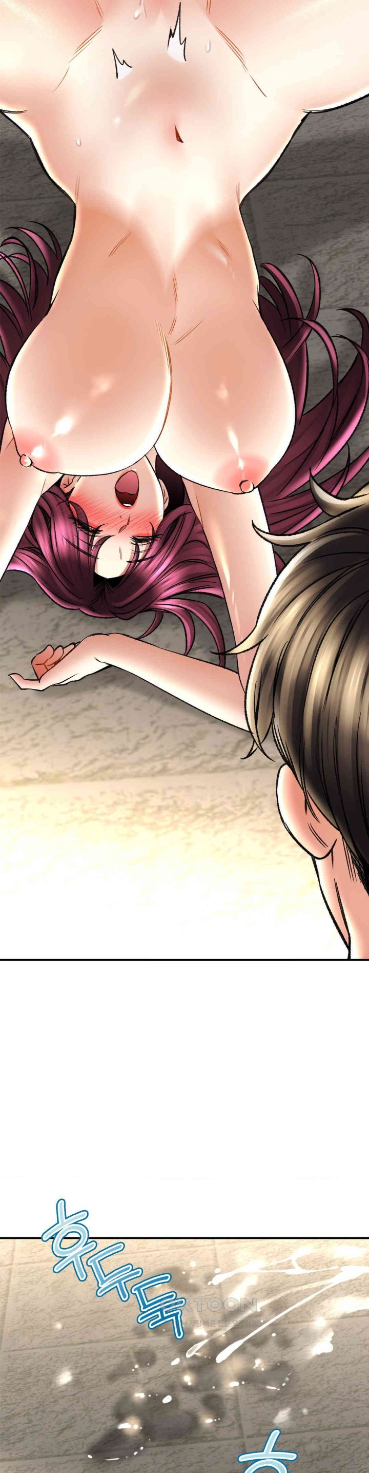 The Bathhouse Raw - Chapter 66 [photo 14] - MangaPorn