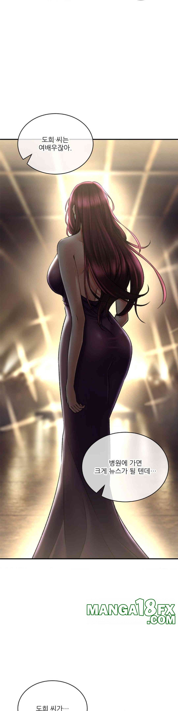 The Bathhouse Raw - Chapter 66 [photo 20] - MangaPorn