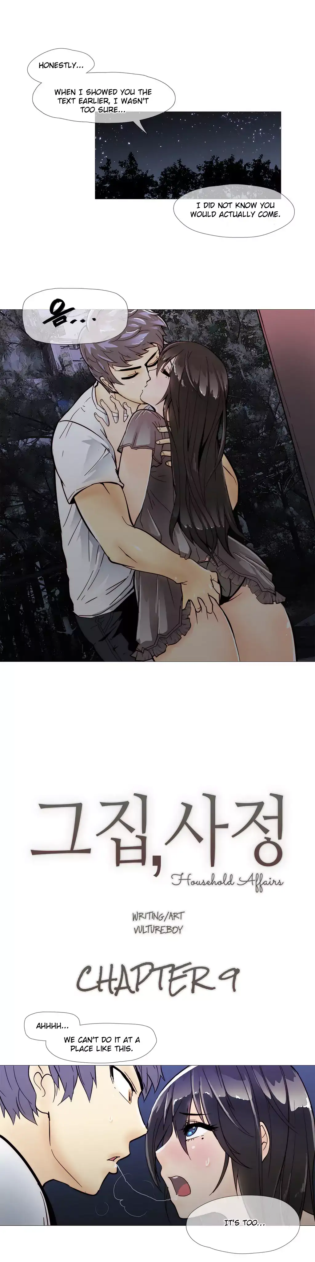 Household Affairs - Chapter 9 [photo 1] - MangaPorn