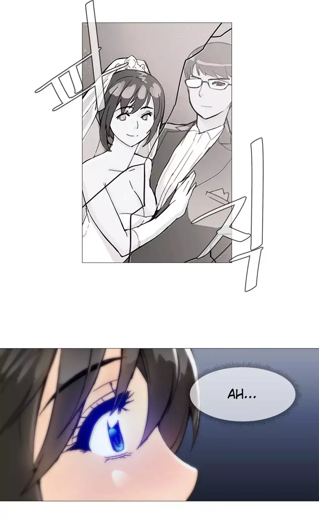 Household Affairs - Chapter 9 [photo 22] - MangaPorn