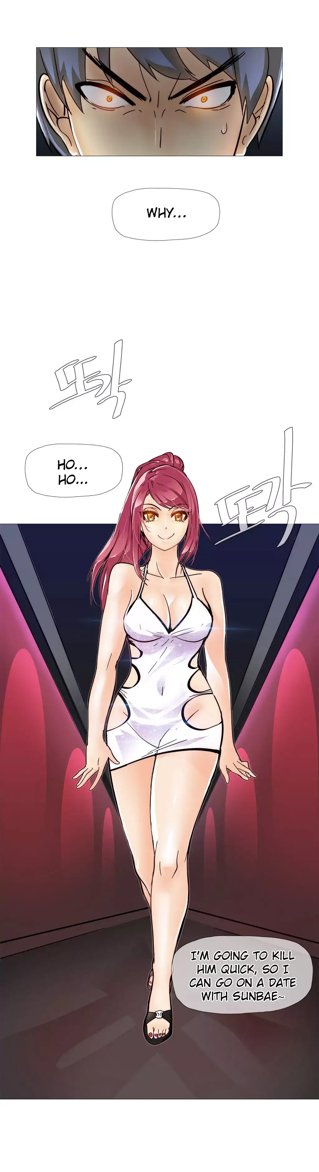 Household Affairs - Chapter 9 [photo 24] - MangaPorn