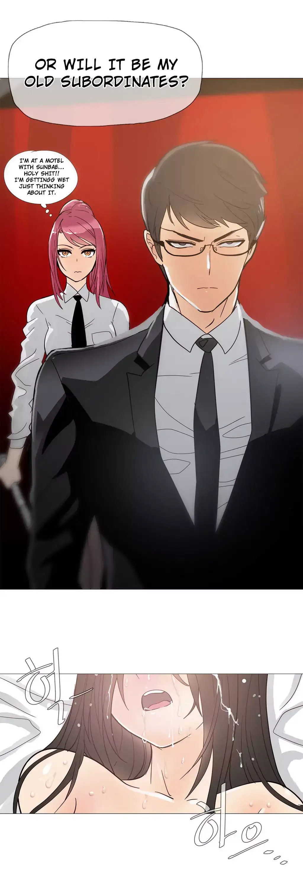 Household Affairs - Chapter 13 [photo 23] - MangaPorn