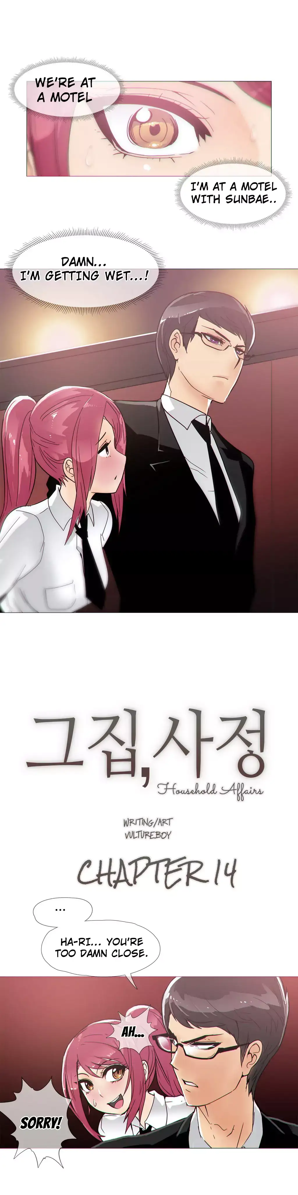 Household Affairs - Chapter 14 [photo 1] - MangaPorn