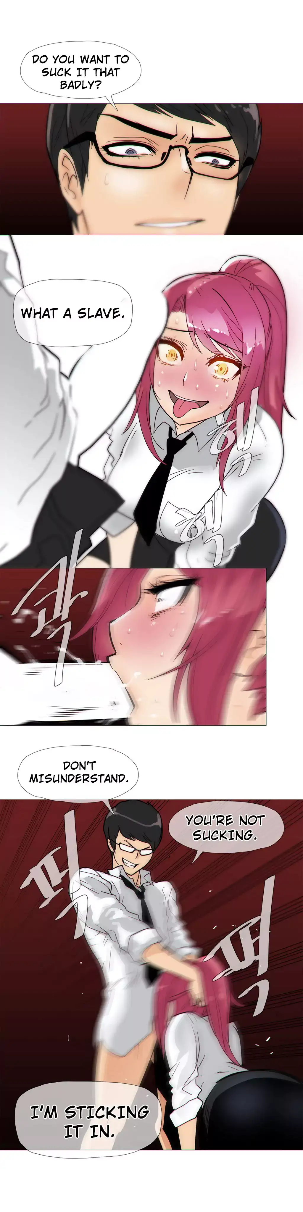 Household Affairs - Chapter 14 [photo 11] - MangaPorn