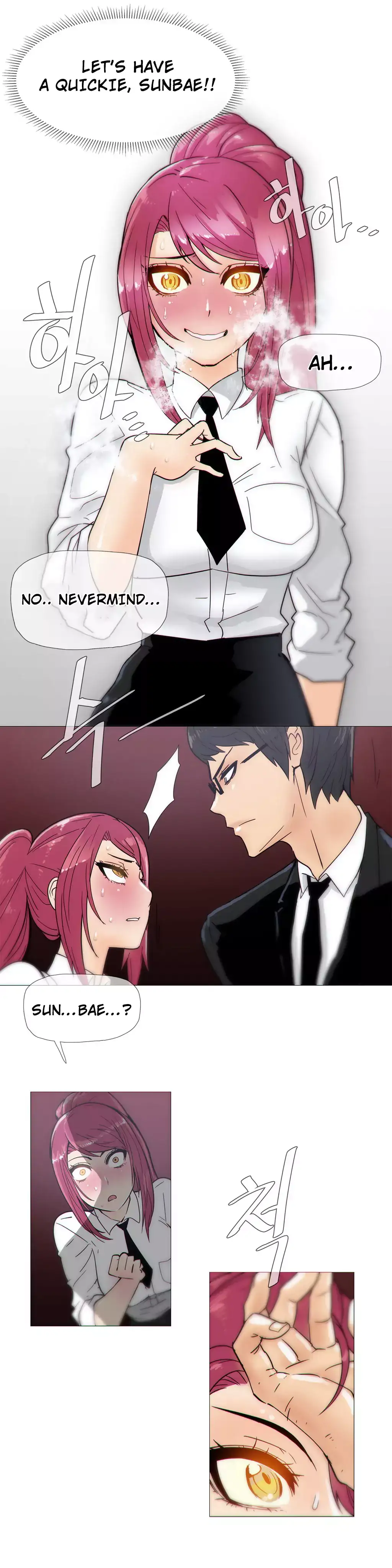 Household Affairs - Chapter 14 [photo 4] - MangaPorn