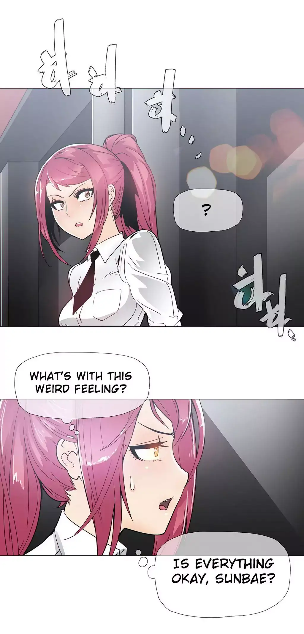 Household Affairs - Chapter 15 [photo 14] - MangaPorn