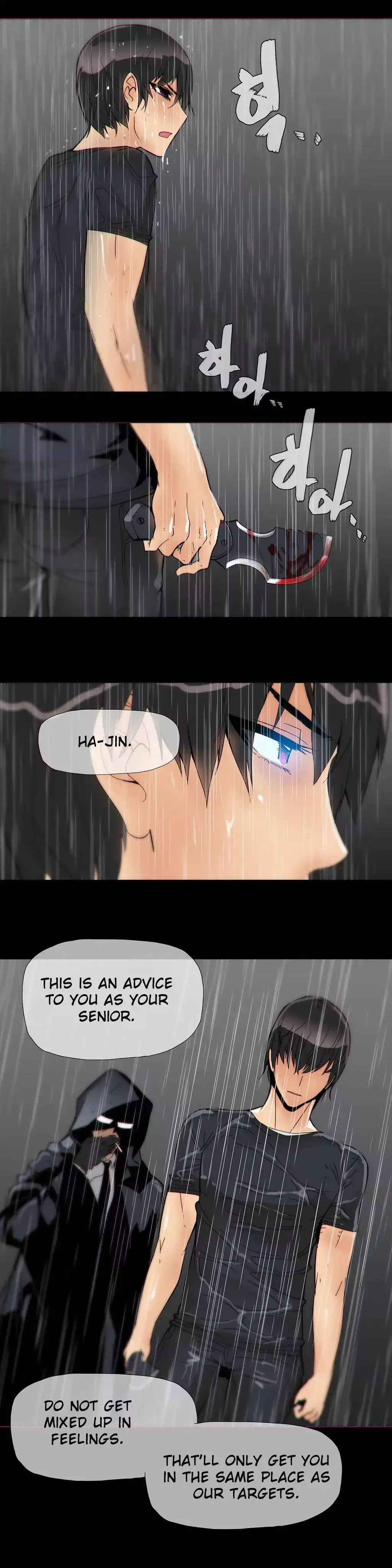 Household Affairs - Chapter 15 [photo 22] - MangaPorn