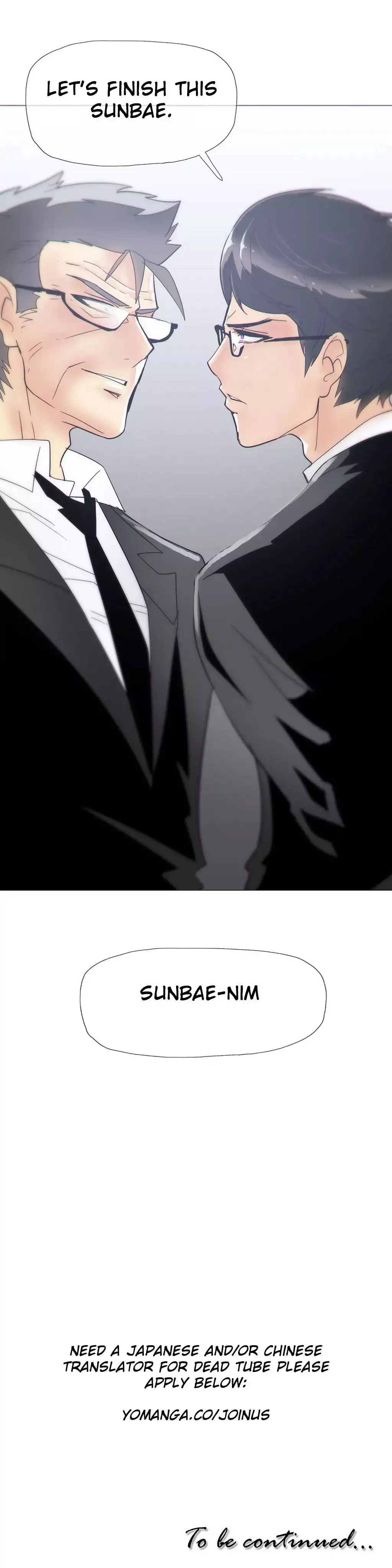 Household Affairs - Chapter 15 [photo 26] - MangaPorn