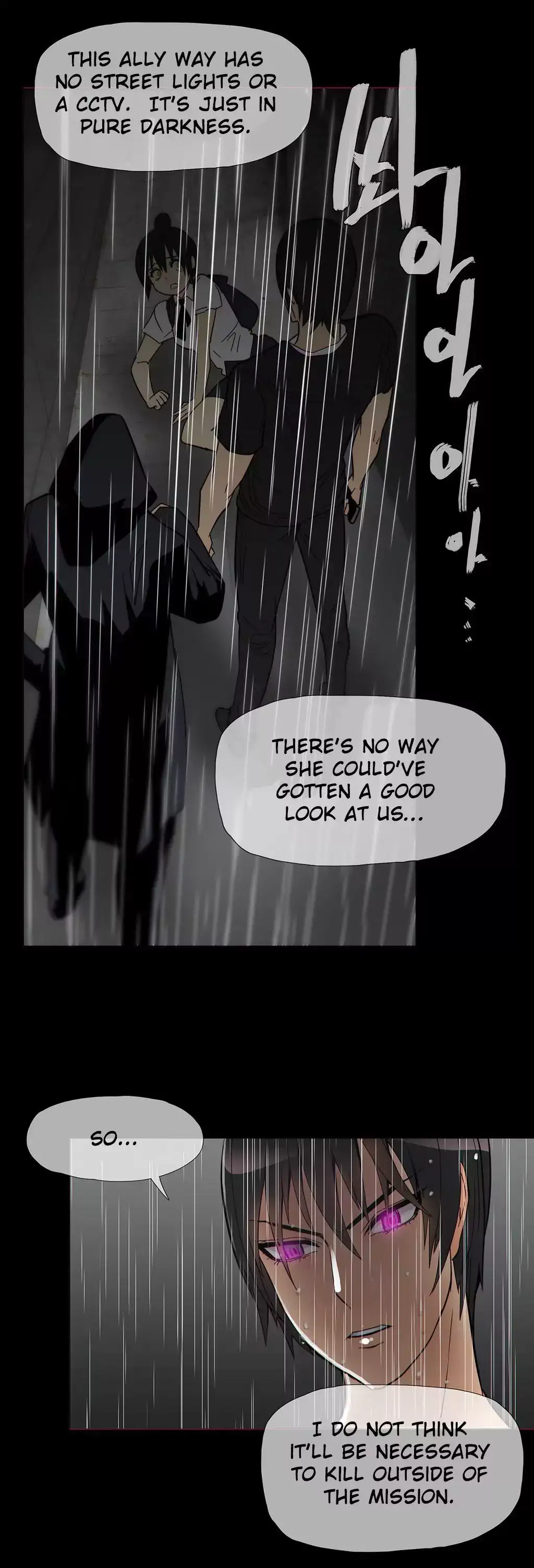 Household Affairs - Chapter 15 [photo 8] - MangaPorn