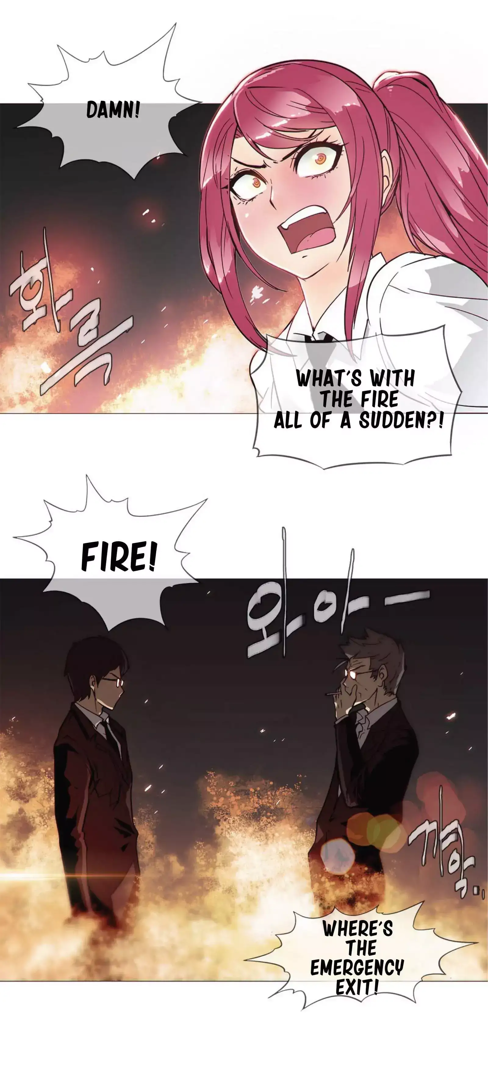 Household Affairs - Chapter 16 [photo 18] - MangaPorn