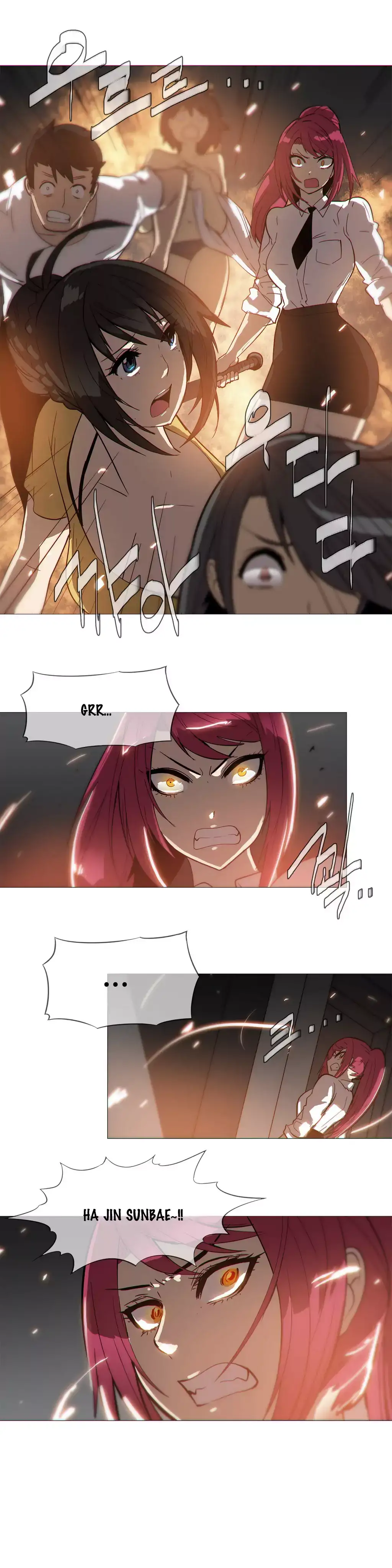 Household Affairs - Chapter 17 [photo 3] - MangaPorn