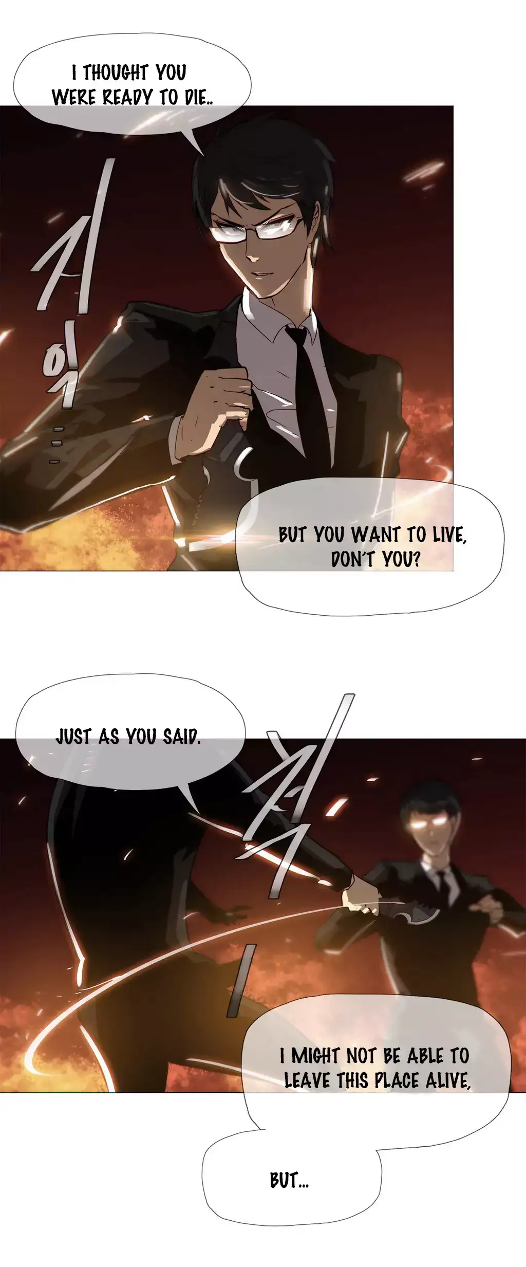 Household Affairs - Chapter 17 [photo 5] - MangaPorn