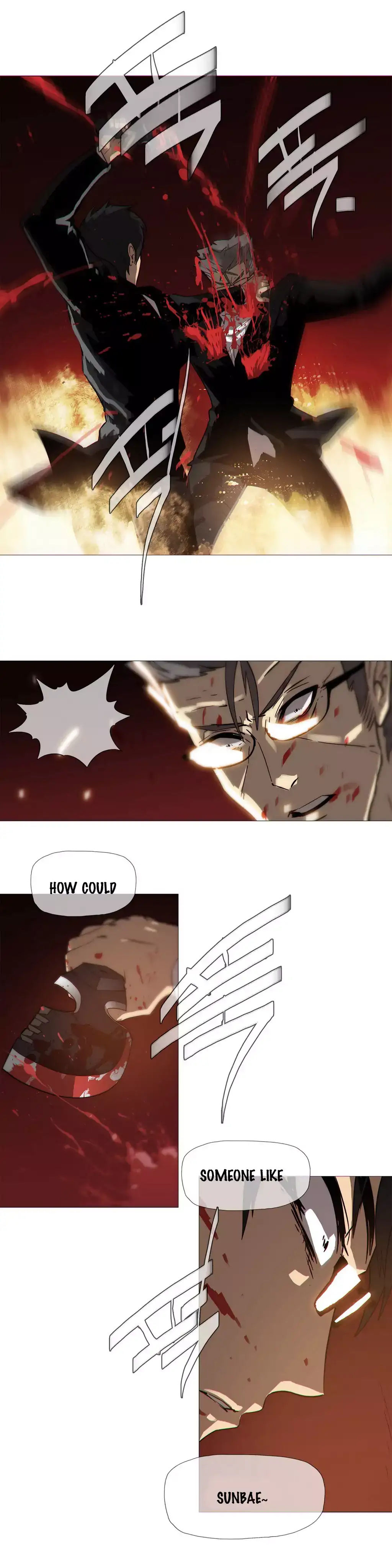 Household Affairs - Chapter 17 [photo 9] - MangaPorn