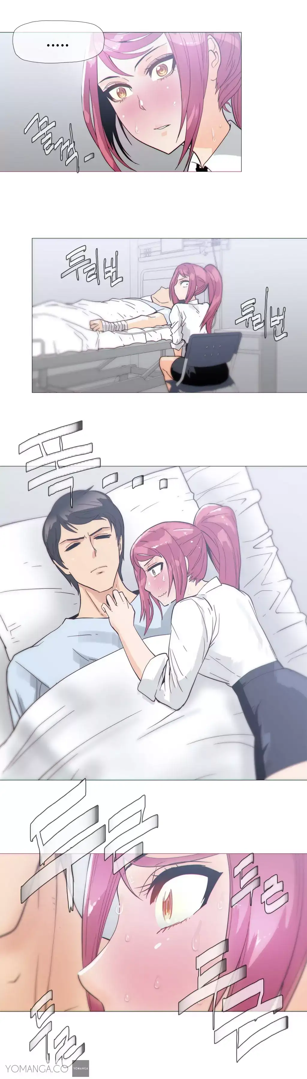 Household Affairs - Chapter 18 [photo 14] - MangaPorn