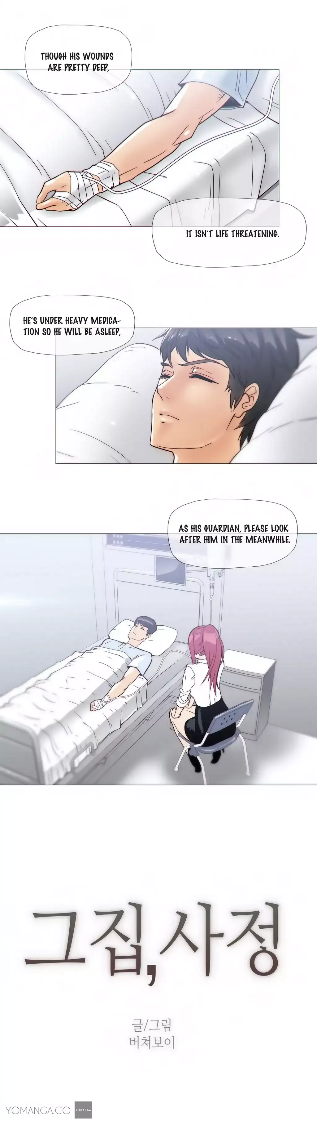 Household Affairs - Chapter 18 [photo 2] - MangaPorn