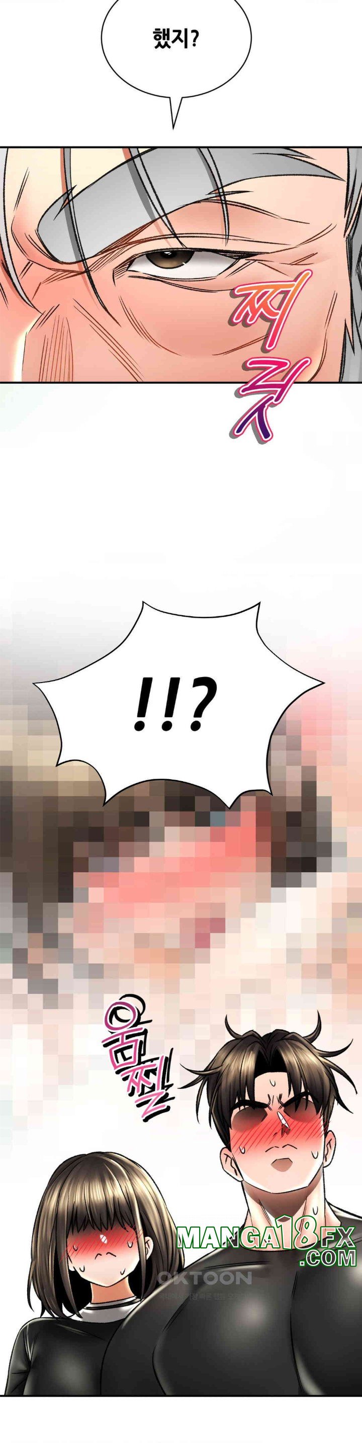 The Bathhouse Raw - Chapter 67 [photo 26] - MangaPorn