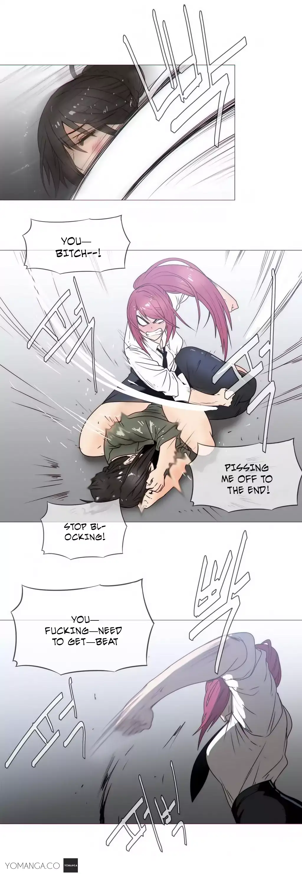 Household Affairs - Chapter 21 [photo 24] - MangaPorn