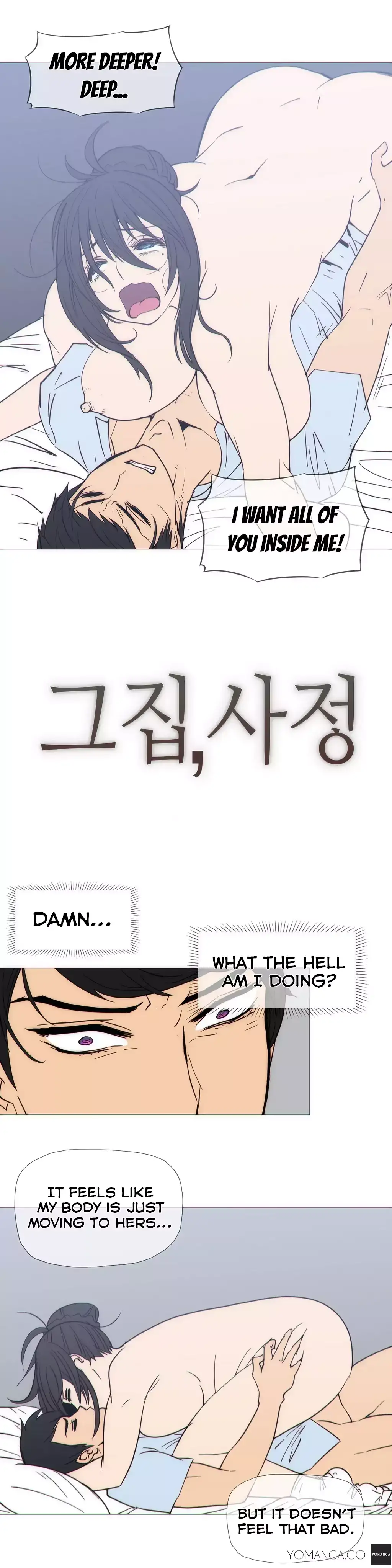 Household Affairs - Chapter 23 [photo 3] - MangaPorn