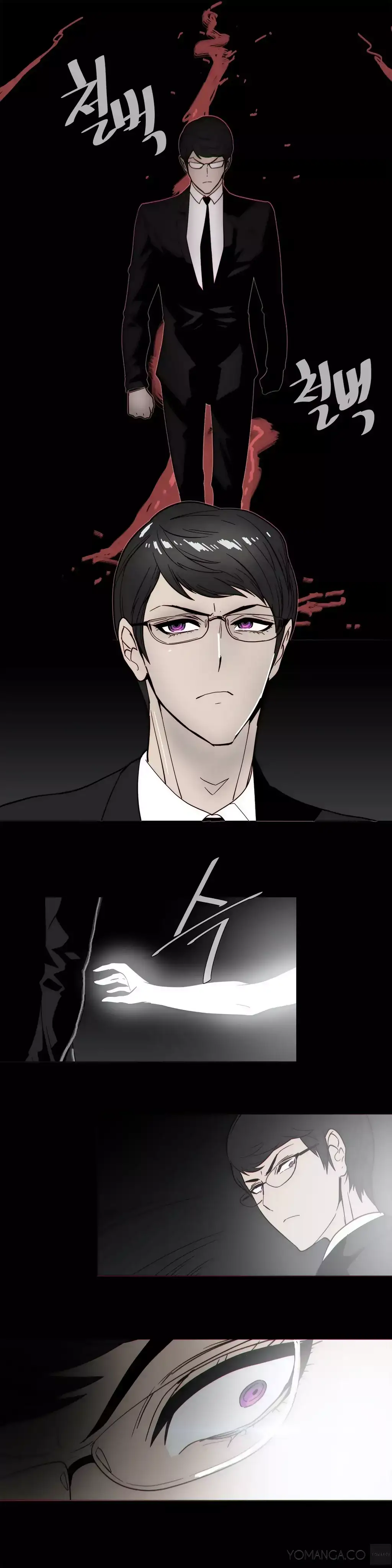 Household Affairs - Chapter 24 [photo 16] - MangaPorn