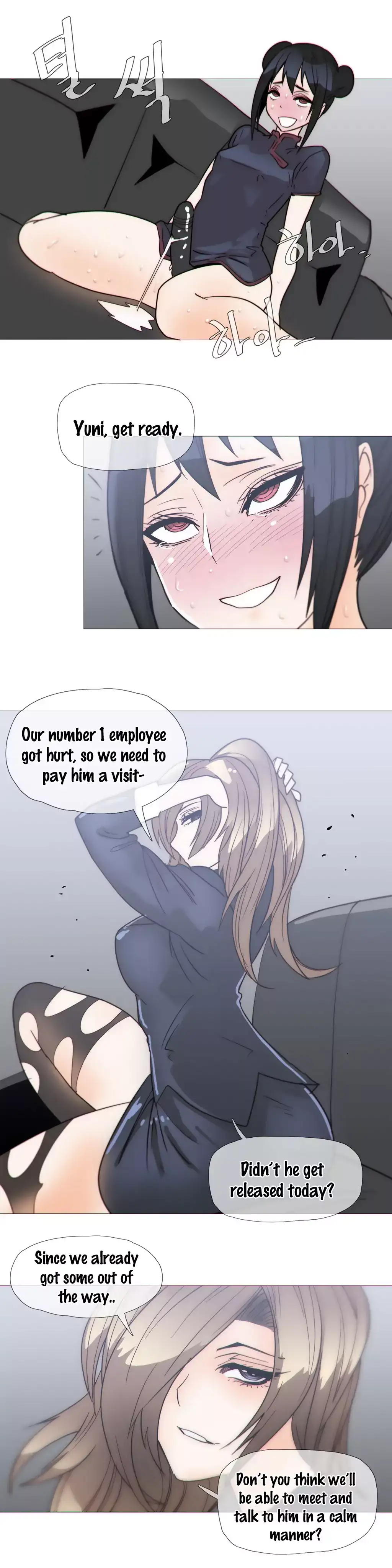 Household Affairs - Chapter 25 [photo 17] - MangaPorn