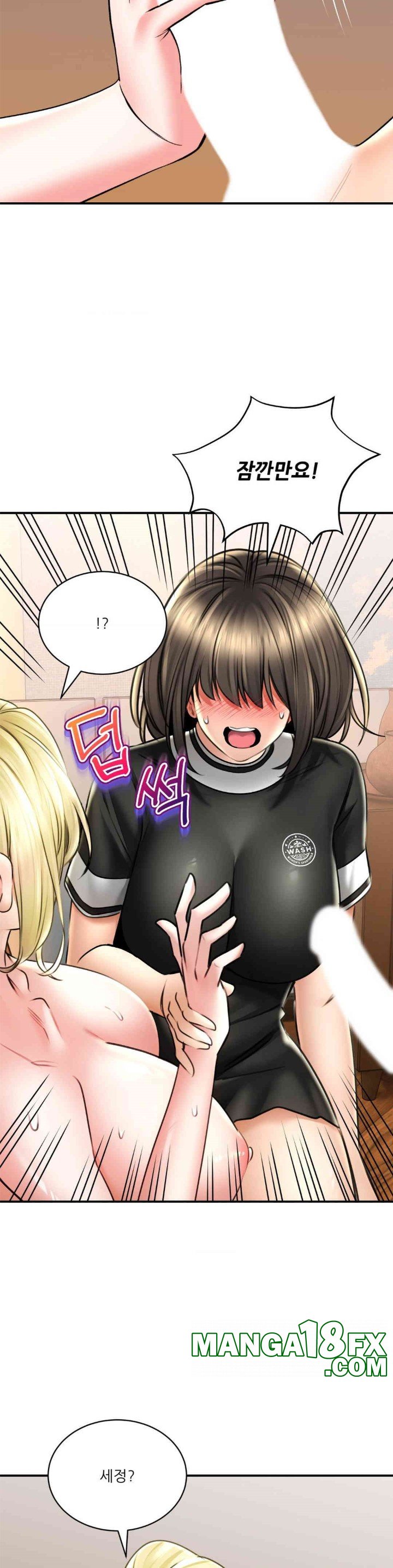 The Bathhouse Raw - Chapter 68 [photo 33] - MangaPorn