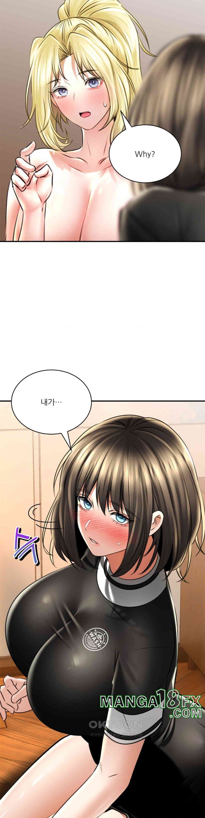 The Bathhouse Raw - Chapter 68 [photo 34] - MangaPorn