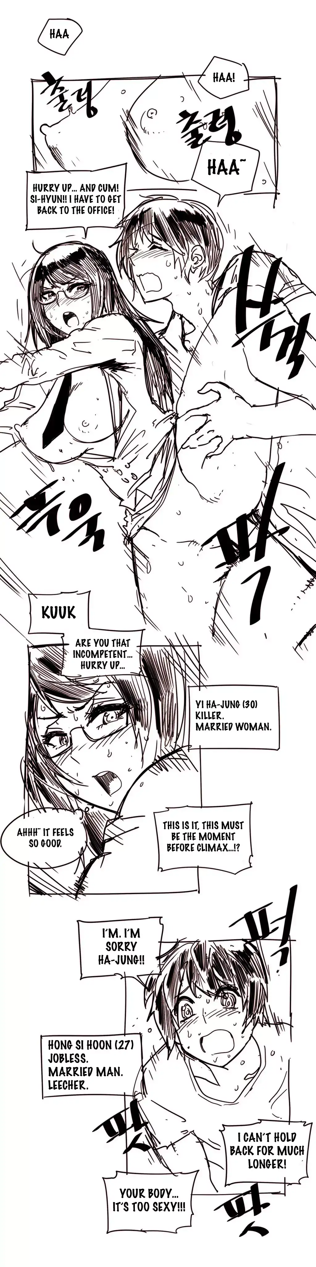 Household Affairs - Chapter 28.5 [photo 4] - MangaPorn