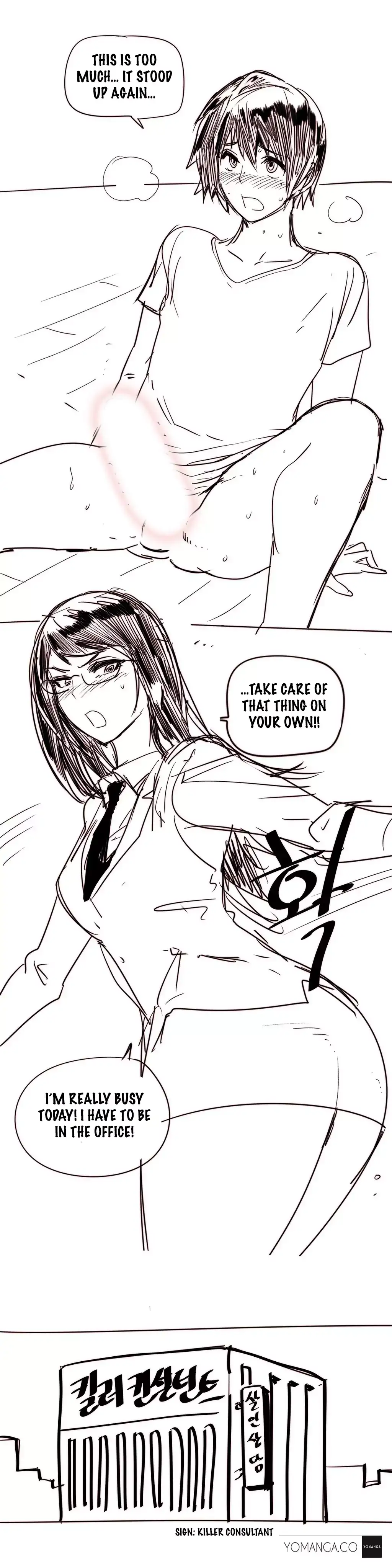 Household Affairs - Chapter 28.5 [photo 6] - MangaPorn