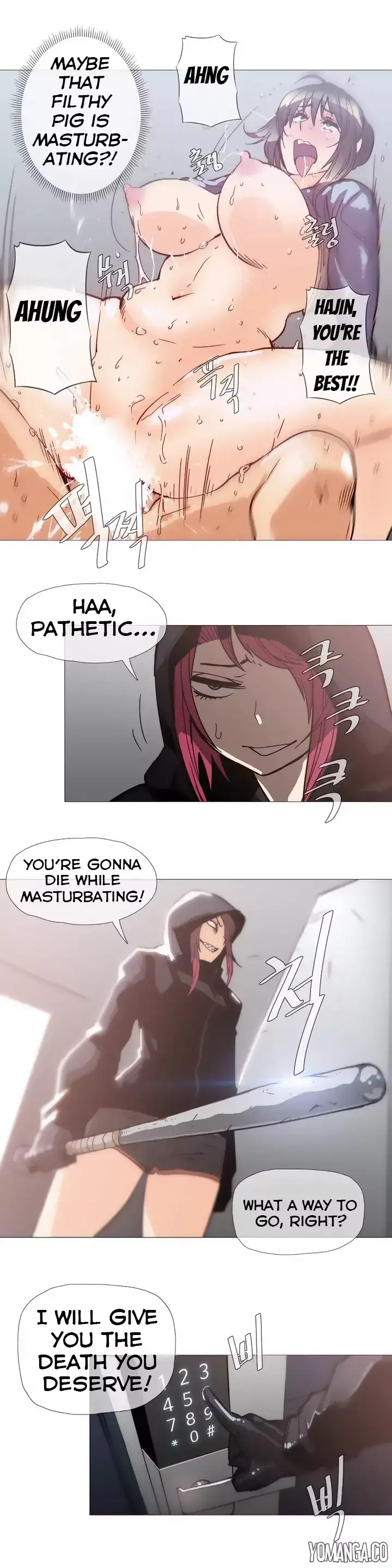 Household Affairs - Chapter 31 [photo 13] - MangaPorn