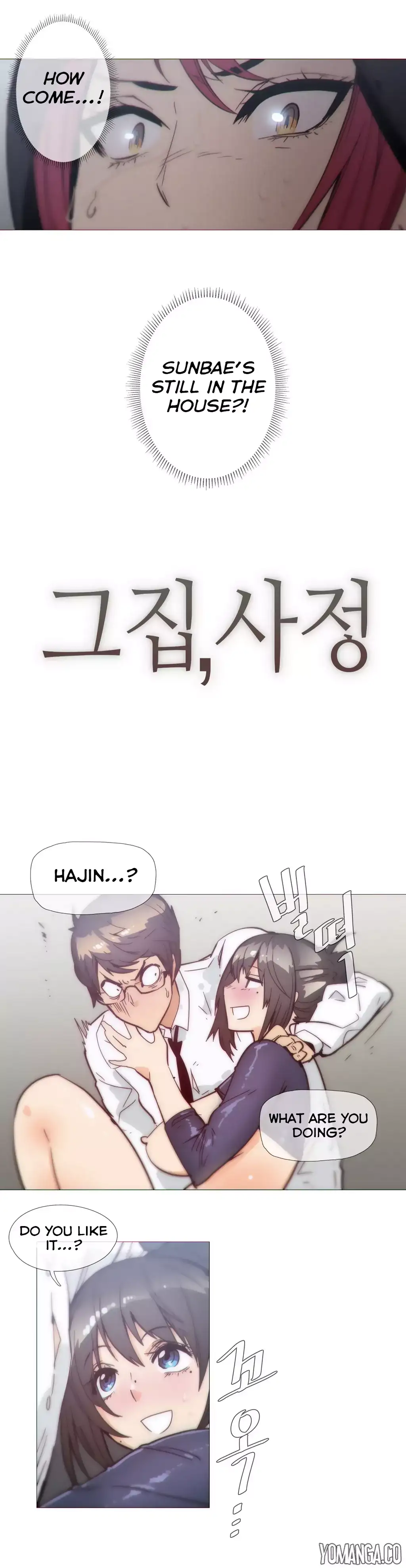 Household Affairs - Chapter 32 [photo 3] - MangaPorn