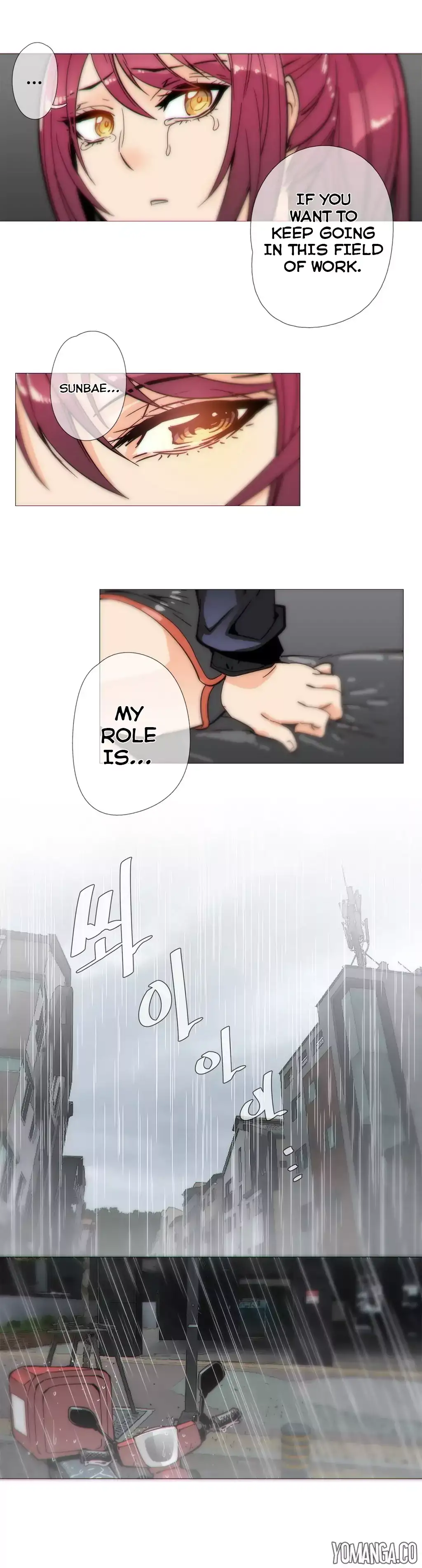 Household Affairs - Chapter 33 [photo 14] - MangaPorn